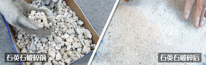 對輥式破碎機(jī)|對輥破碎機(jī)|對輥破碎機(jī)價(jià)格|河南雙輥破碎機(jī)生產(chǎn)廠家與報(bào)價(jià) 對輥式破碎機(jī)|對輥破碎機(jī)|對輥破碎機(jī)價(jià)格|河南雙輥破碎機(jī)生產(chǎn)廠家與報(bào)價(jià)