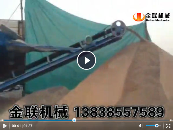 滾筒篩沙機(jī)，輸送一體機(jī)視頻